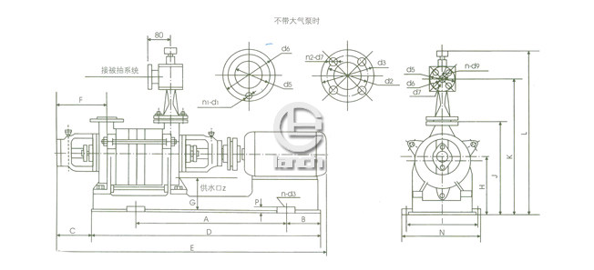 2SK-1.5P1两级水环真空泵外形及安装尺寸图