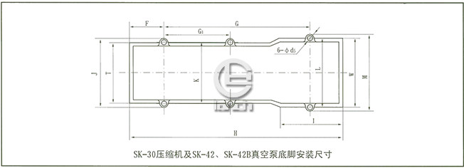 SK真空泵外形及安装尺寸图5