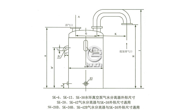 SK真空泵外形及安装尺寸图6