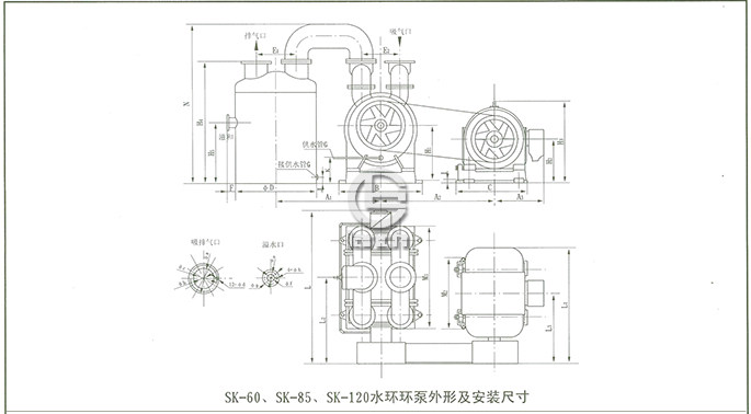 SK真空泵外形及安装尺寸图8