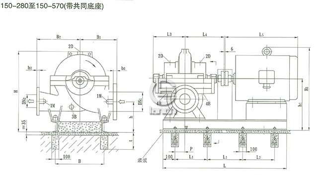 SOW中开泵（150-280 ~ 150-570）安装尺寸