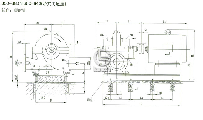 SOW中开泵（350-380 ~ 350-640）安装尺寸